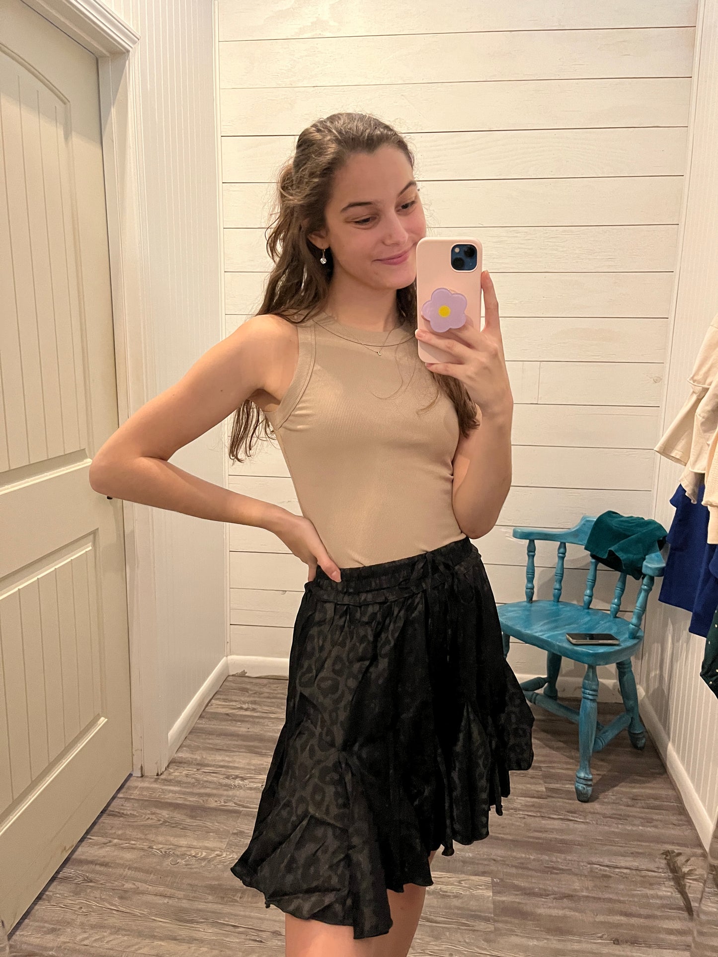 Black Satin Animal Print Drawstring Skirt