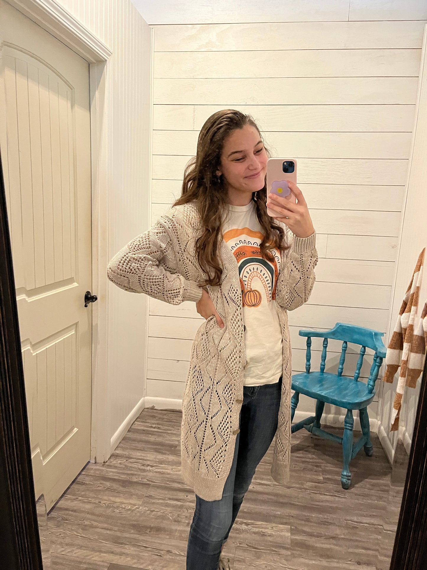 Khaki Openwork Knit Cardigan